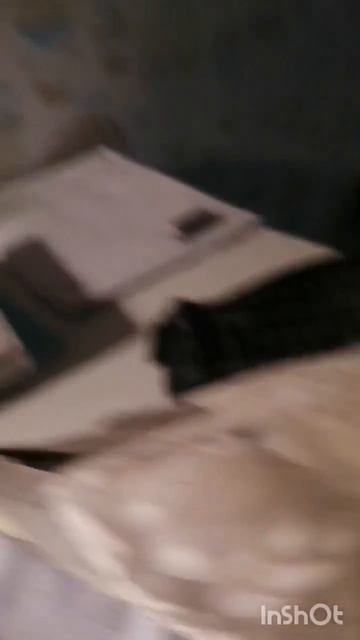 Делаю уроки!