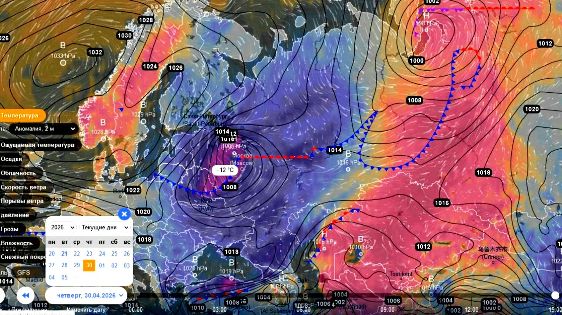 До конца апреля под влиянием ныряющих циклонов на ЕТР сохранится аномально-холодная погода. Прогноз
