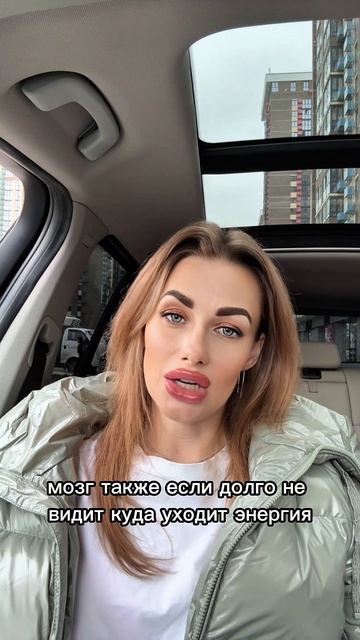 Что блокирует ваш успех: неочевидные причины, которые вы игнорируете!