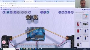 ЧАСТЬ 2 «Платформа VR-LABS для участия в международных соревнованиях молодых конструкторов»
