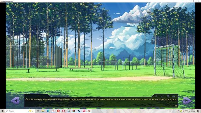 Аквамариновая лилия(Мод БЛ) #8
