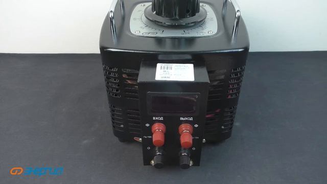 ЛАТР Энергия Black Series Часть 1. Распаковка.