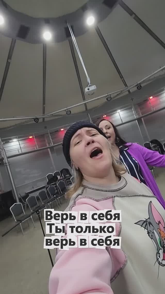 Создаем сценарий мюзикла