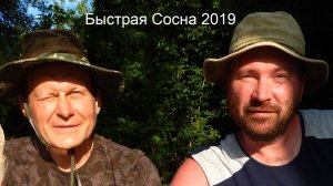 Опасные гастроли