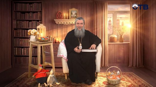 Пасхальный вечер с Владыкой_ о мытаре и фарисее