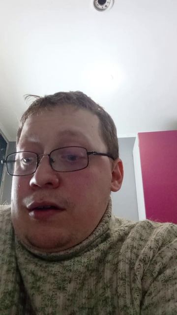 информация поводу Кати .