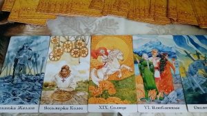 ♍ ДЕВА. ТАРО-прогноз на май 2026г.mp4