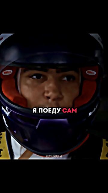 Он был просто геймером… и поставил рекорд в реальной гонке 😳🏎️