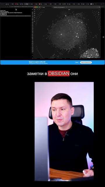 Обсидиан вместо RAG: база знаний для AI агентов, которая реально работает и прозрачна
