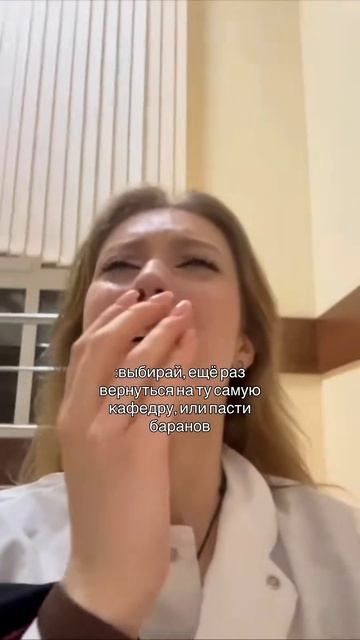 Прикол номер 582168