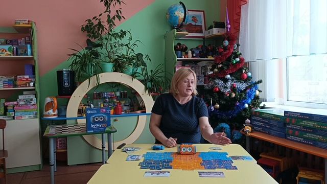 бОТЛИ ВЕРСИЯ 2