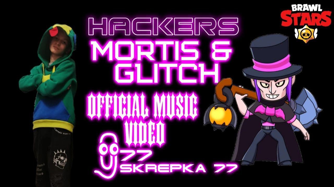 Hackers - Mortis & Glitch (Official Music Video)