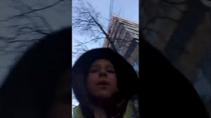 это был обман