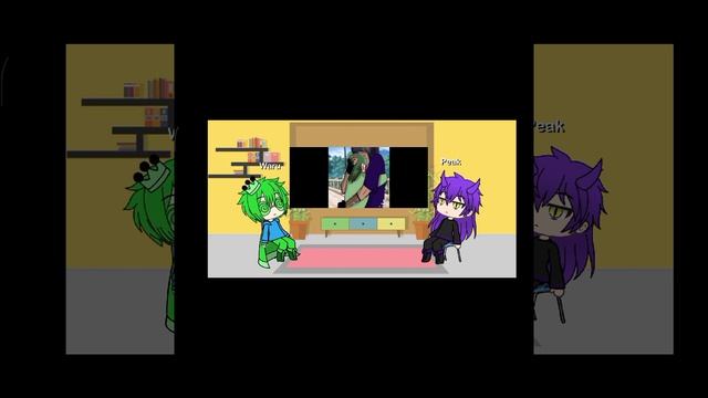 Рекция Пика и Вару на себя