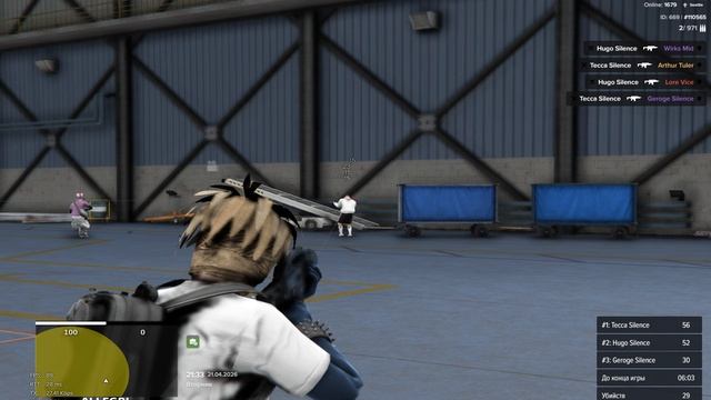 Арена Спешик 21:30 21.04