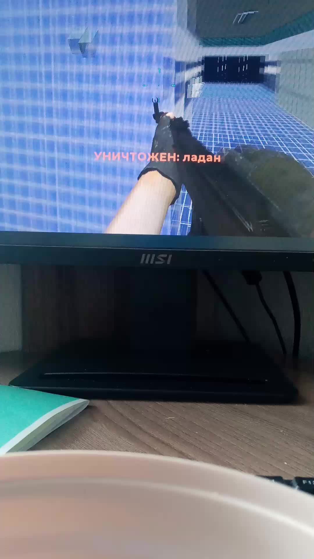 Играю в кс онлайн