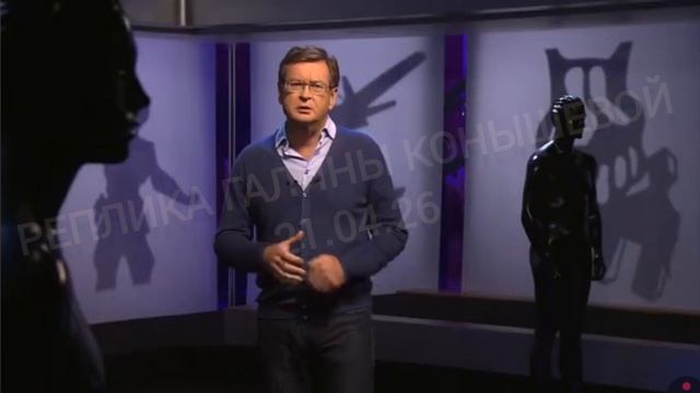 Как сочиняют мифы про Николая Кузнецова