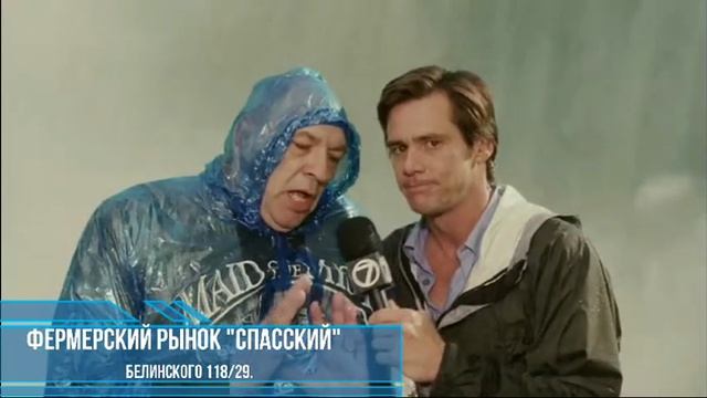 покупайте в правильных местах