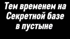 "ТОКСИКУС EVERX" 3 СЕРИЯ!