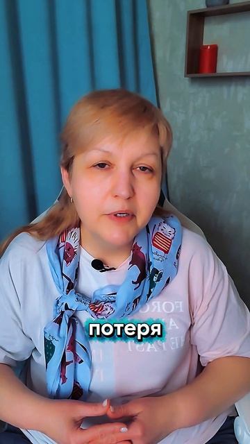 Онкология — психосоматический взгляд #онкология #надеждагерасимова #психосоматика