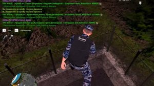 RADMIR CRMP 2026-04-20 22-21-55