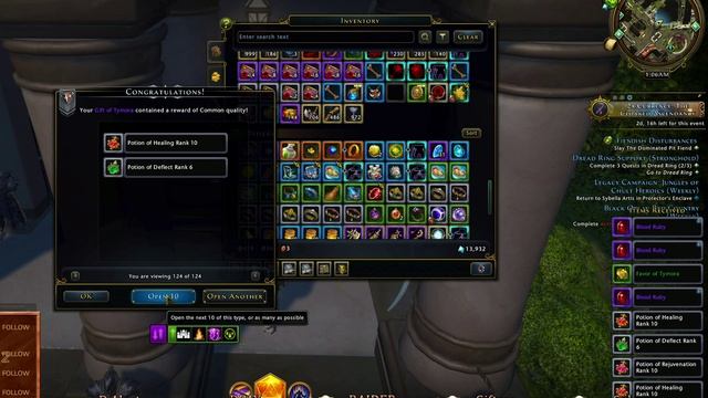 Neverwinter - Дар Тиморы