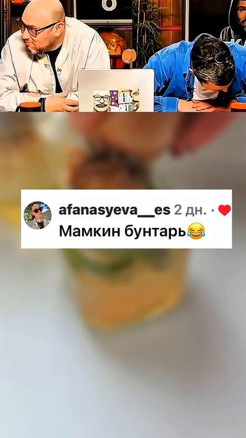 СМЕШНО И ТОЧКА