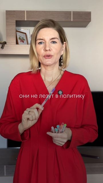 Лидеры уже внутри вашей компании