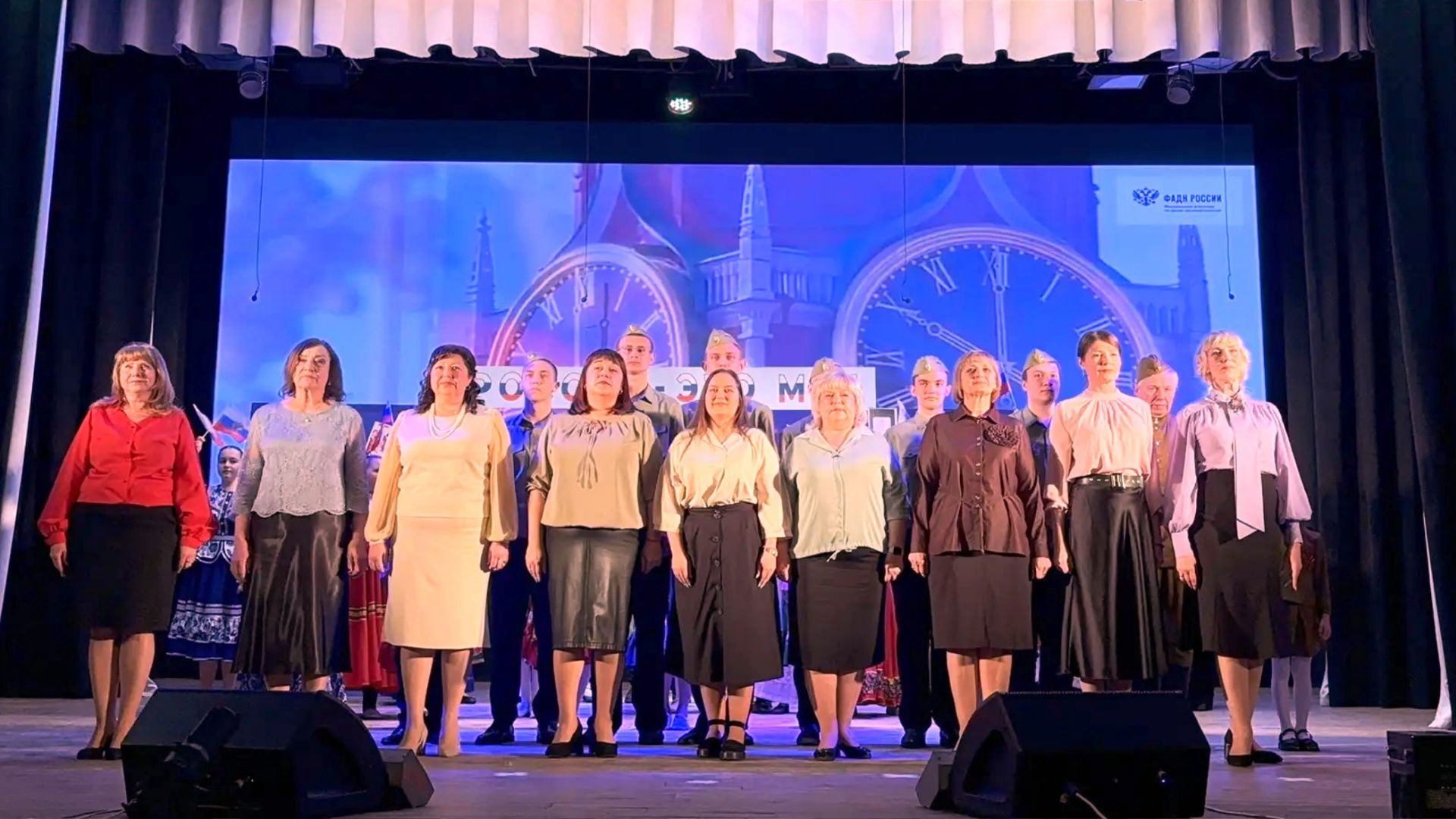 Выступление МБОУСОШ №2 Россия-это МЫ! 17.04.2026