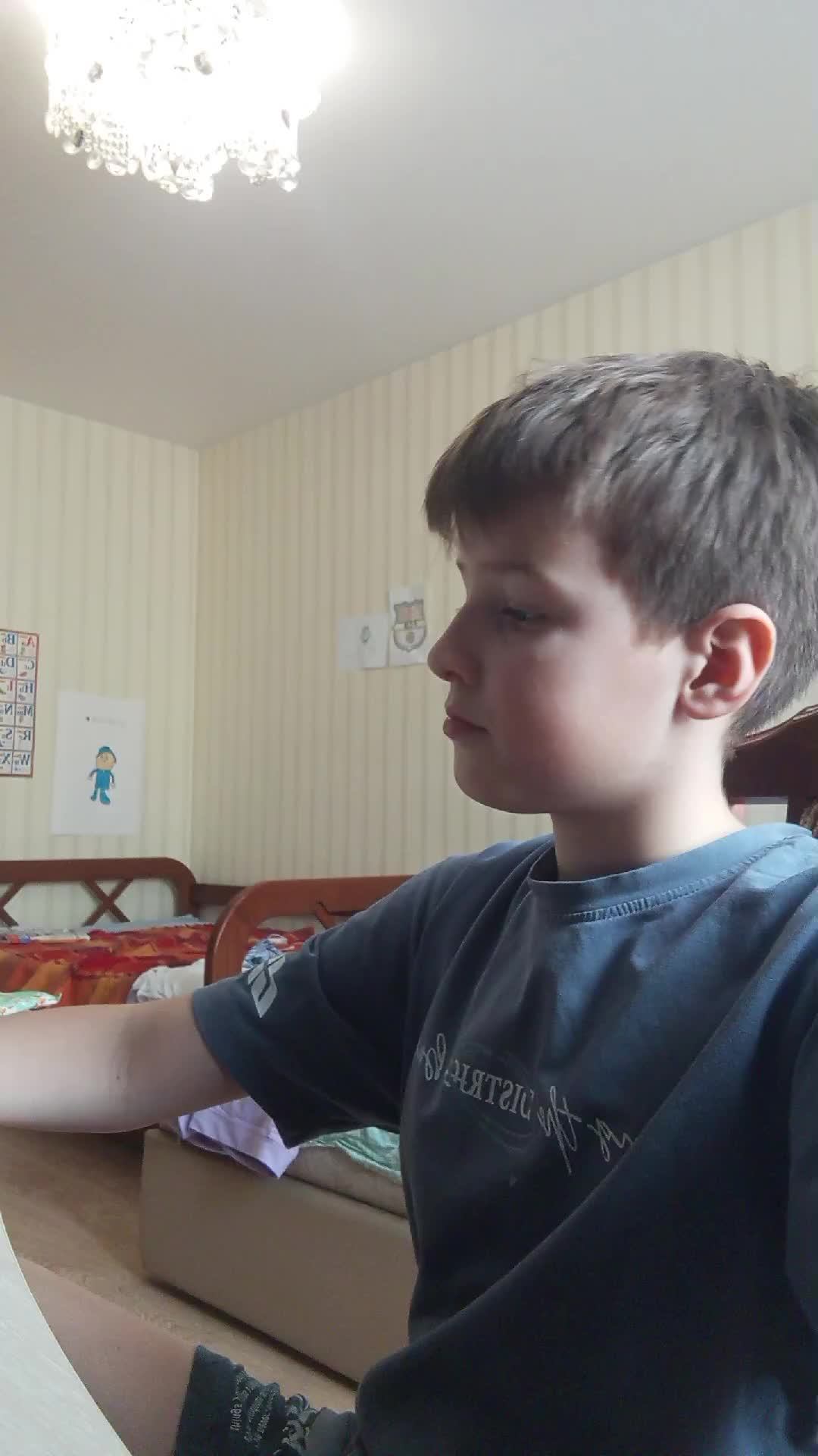 играю в лайке