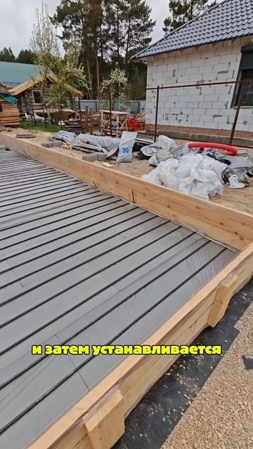 Как залить фундамент. #фундамент #ушп #плита #бетон