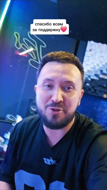 Двигаем в топчарт, осталось чуть-чуть дожать 🤏  #майлз #music #музыка 
#растопила #лагучев