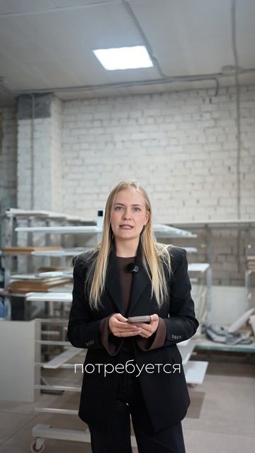 Аншелл - Подбор цвета