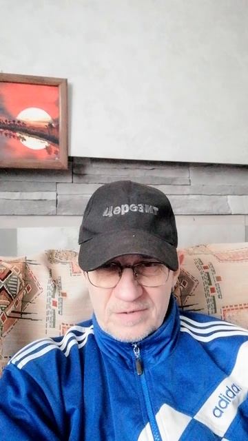 Анекдот про еврейку из детского сада.