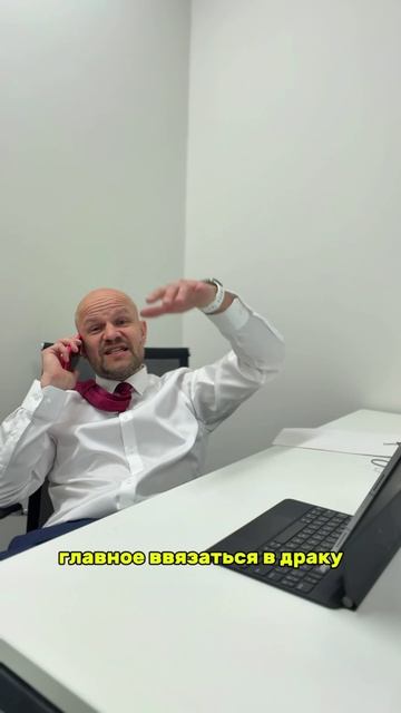 Ваш юрист топит ваше дело? Проверьте его по чек-листу 👇