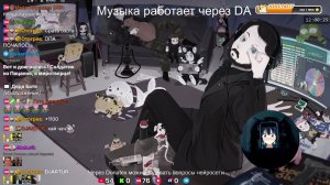 LIVE: Жмиль