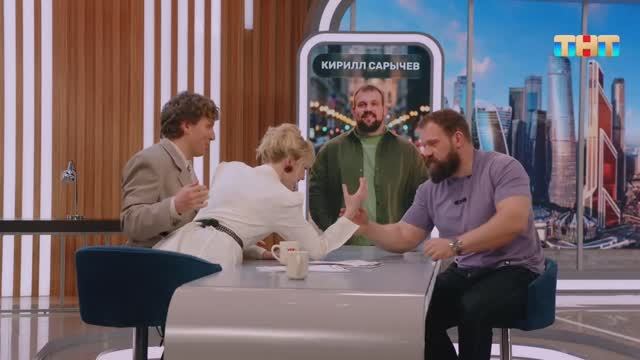 В гостях — Кирилл Сарычев — российский пауэрлифтер, мировой рекордсмен