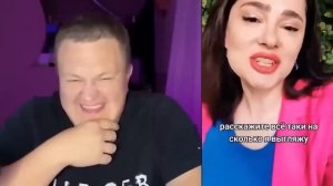 ХОТИМ БОГАТЫХ МУЖИКОВ