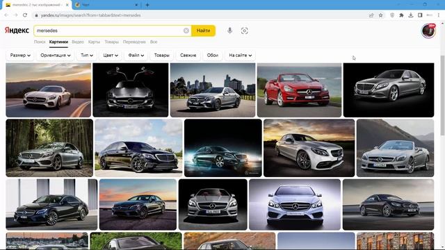 Курс 2 — Мощные ударные и бас в Ableton 12/ Урок 1. Выбор референса