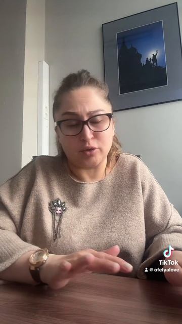 Гугл-переводчик в человеческом облике