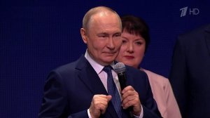 Важные заявления Владимира Путина на муниципальном форуме "Малая родина - сила России"