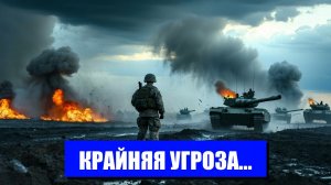 ГРЯДУЩАЯ МОБИЛИЗАЦИЯ НОВАЯ ВСЕОБЩАЯ ВОЙНА