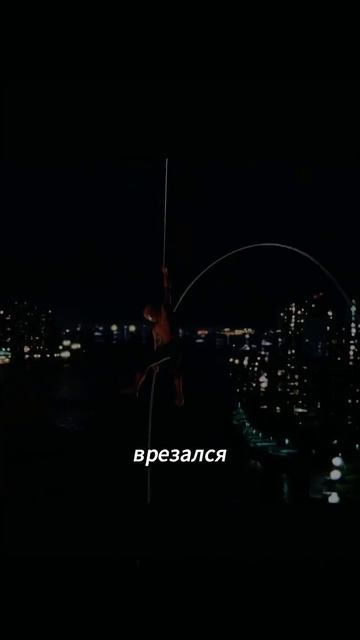 фильм на вечер