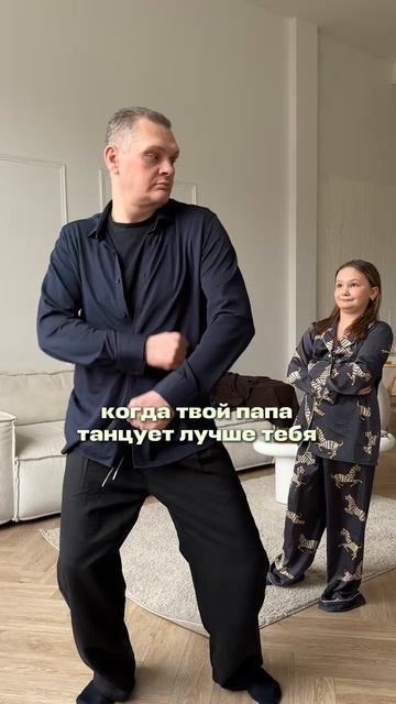 как так блин???