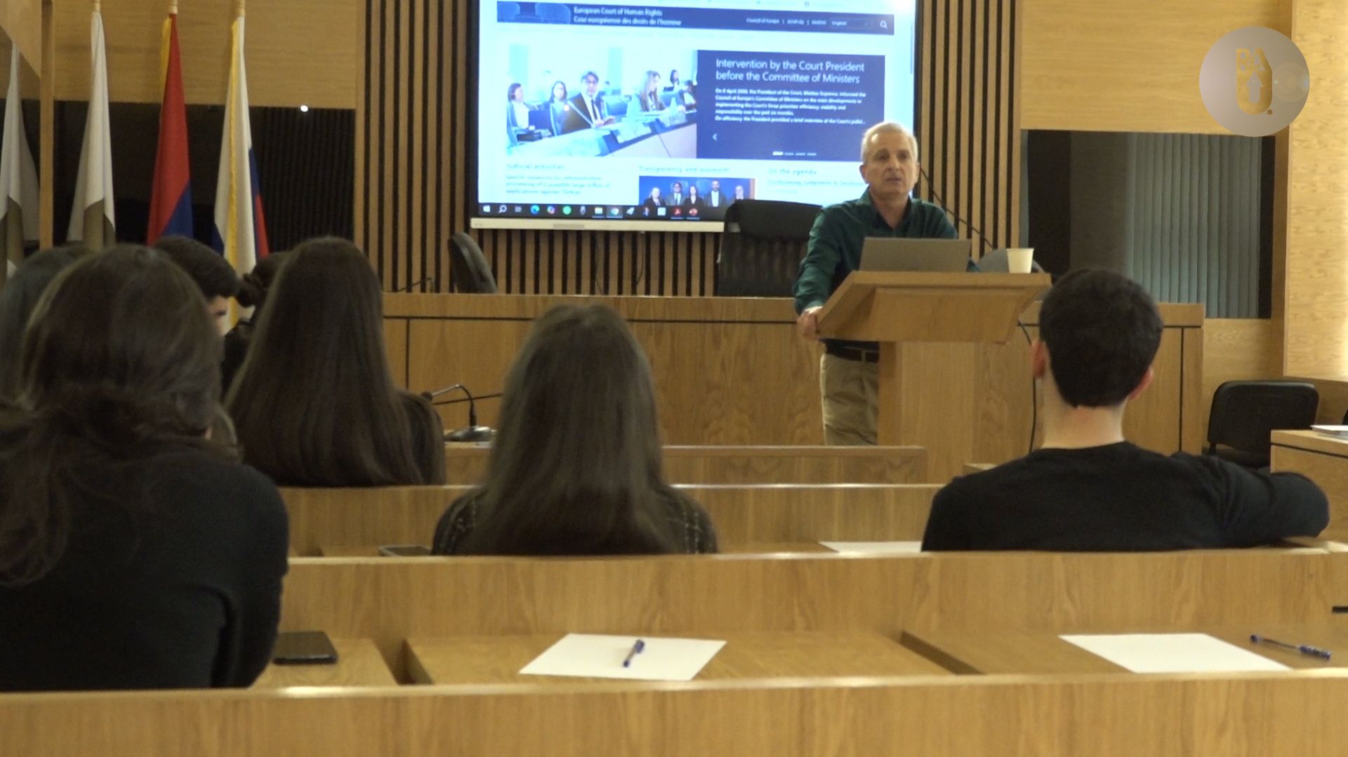 Лекция Ара Казаряна в РАУ