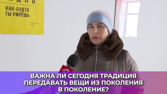 Соль-опрос про семейные ценности_21.04.2026_СольТВ