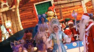 133)Ф ДВОРЕЦ ДЕСКОГО ТВОРЧЕСТВА НОВОГОДНЯЯ СКАЗКА