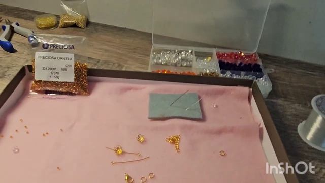 17 Апреля .Хочу  новенький браслет.😊