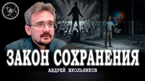 Горизонтальная среда, или Переход из подросткового социума в юношеский