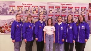 Визитка "Правнуки Победы" на конкурс